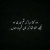 sheikhmuheeb46