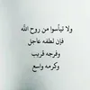 naiual.rafik