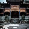 喆哥與神通靈