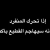 hamidkader902