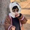 ولد عيت معيده ❤️✌🏻