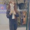 bagul.chasemova