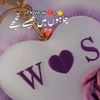 wasishah554