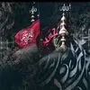 asb_z12