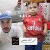 abdsamad.kandof.a