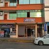 hotel.la.joya8