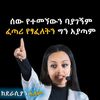 esmail097