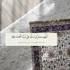 user4786584942025