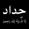 user5828017174313