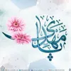anwar.fawzi1