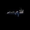 pa.saer
