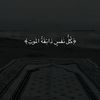ٍٍٍِِِِِِ
