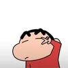 hảo
