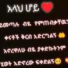 user2055612175238