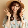 男のお宝保管庫