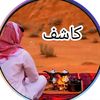 waqasmalghani7