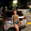 maira