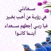 mohammed.abdelrah111