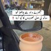 a..javed.mahi