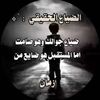 user6127441561085