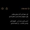 rtnal0