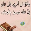 filsan143a