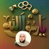 m.ashfaq.plumber