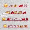 wdih.matar