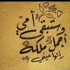 user5575177775202