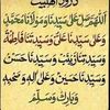 rabi.rabi909