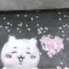 itzumi_i