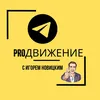 novickypomogaet