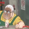 tiktokio905