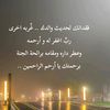 user269980804423