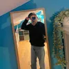 emile_crm
