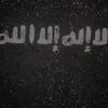 laith04208