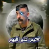 user2638561196617