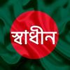 tahmima.ahmed.mun