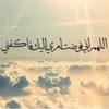 monf1782tjf