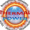 thermal.power0