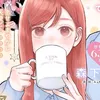 _tokito_yukie_