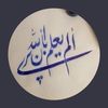 user2023960575101