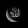 siti_hijrah1