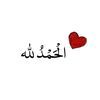 maryemlami