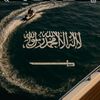 aazz5020951183863