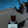 .7111509
