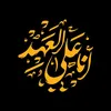 ailo_albayati