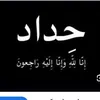 user420975618850