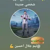 haithm.mostafa