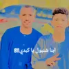 gomh.tahir811